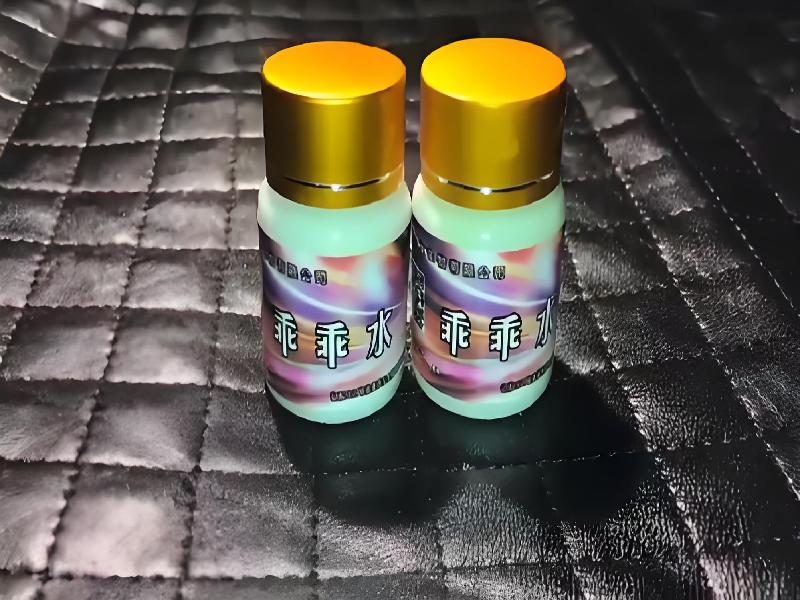 成人催药迷用品1379-gk型号